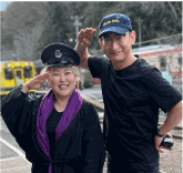 与那城直美さん