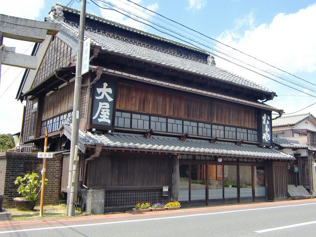 株式会社ヨガ 代表取締役